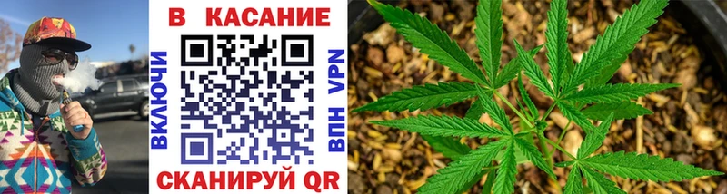 Все наркотики Курск Канабис LSD-25 APVP ОМГ ОМГ tor Меф Гашиш