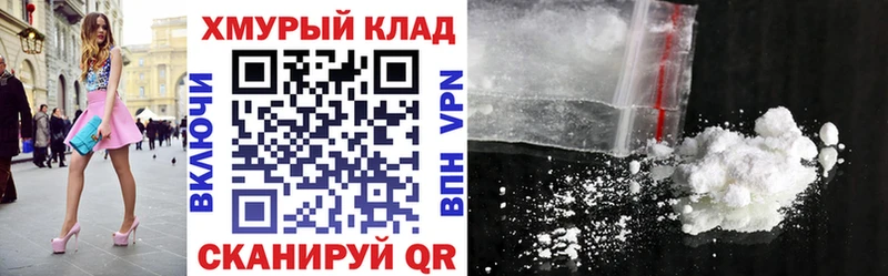 Героин афганец  Курск 