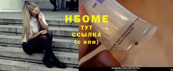 бутик Кукмор