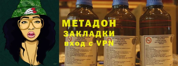 кокс Кулебаки