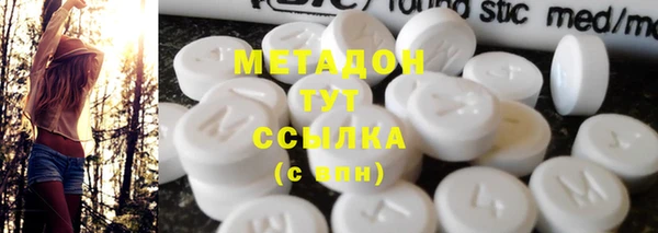 бутик Кукмор