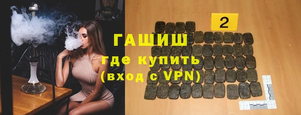 спиды Лагань