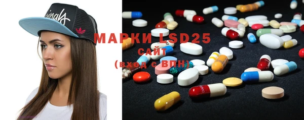 MDMA Premium VHQ Лабытнанги