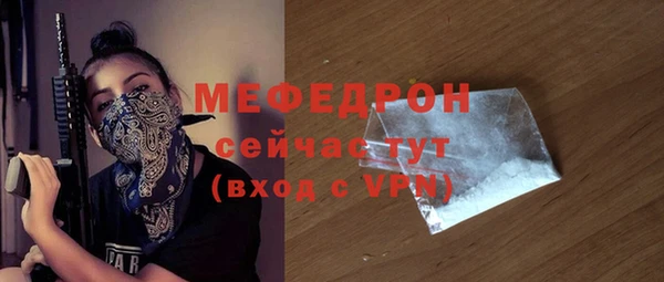винт Куйбышев