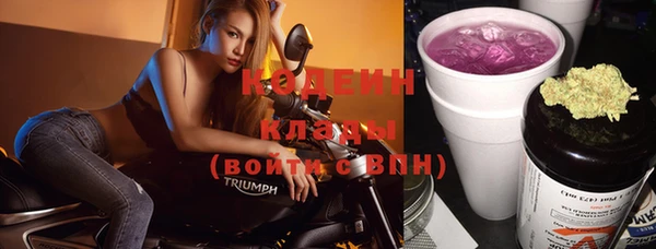 кокс Кулебаки