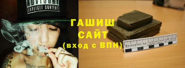 кокс Кулебаки