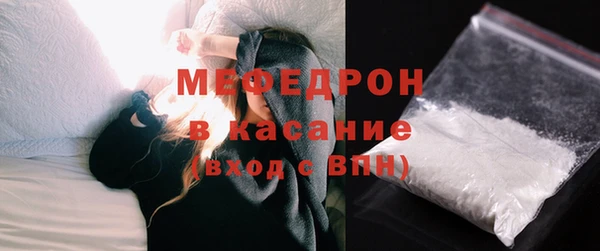 бутик Кукмор
