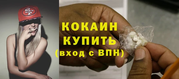 винт Куйбышев