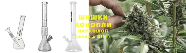 соль курить ск Новый Уренгой