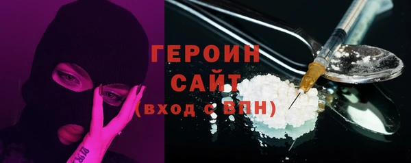 кокс Кулебаки