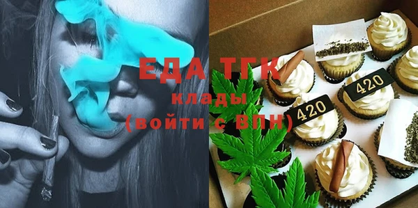 MDMA Premium VHQ Лабытнанги