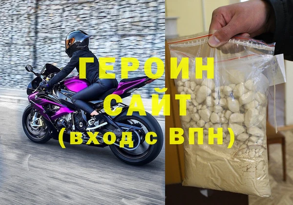 винт Куйбышев
