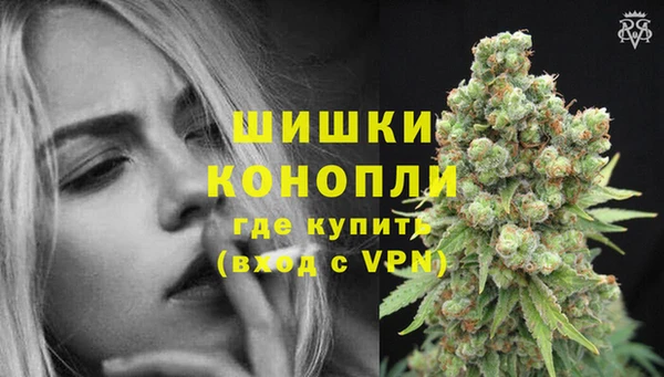 MDMA Premium VHQ Лабытнанги