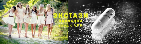 кокс Кулебаки