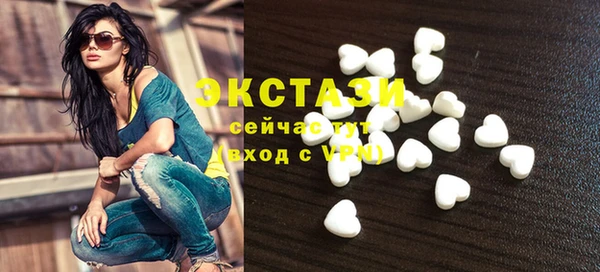 кокс Кулебаки
