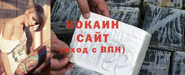 кокс Кулебаки