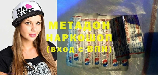 бутик Кукмор