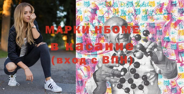 бутик Кукмор