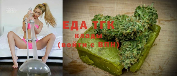 винт Куйбышев