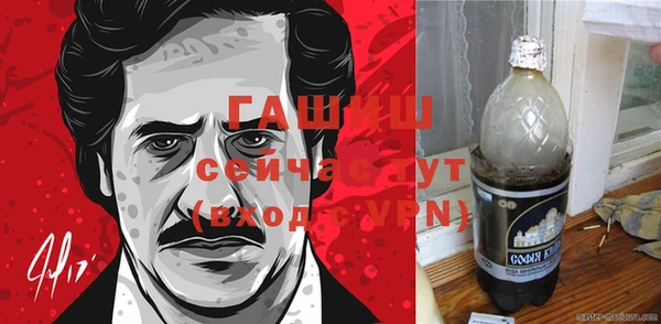 бутик Кукмор