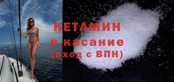 твердый Долгопрудный
