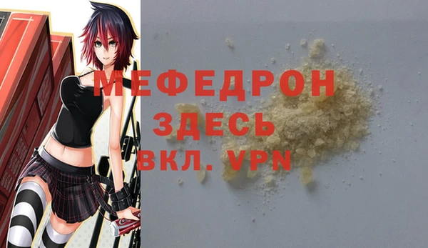 дистиллят марихуана Ладушкин