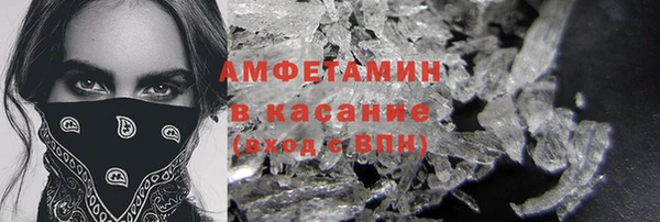 дистиллят марихуана Ладушкин