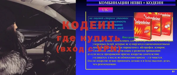 кокс Кулебаки