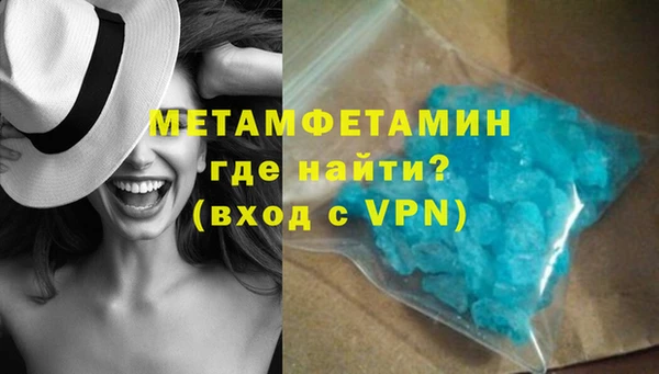 твердый Долгопрудный
