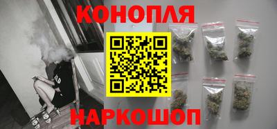 ПСИЛОЦИБИНОВЫЕ ГРИБЫ Волжск