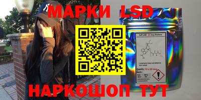 мефедрон Волжский