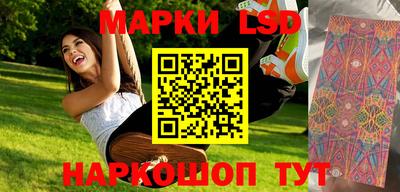 мефедрон Волжский