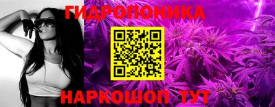 мефедрон Волжский