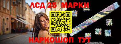 мефедрон Волжский