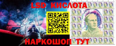 ПСИЛОЦИБИНОВЫЕ ГРИБЫ Волжск