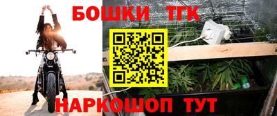 мефедрон Волжский