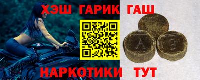 мефедрон Волжский