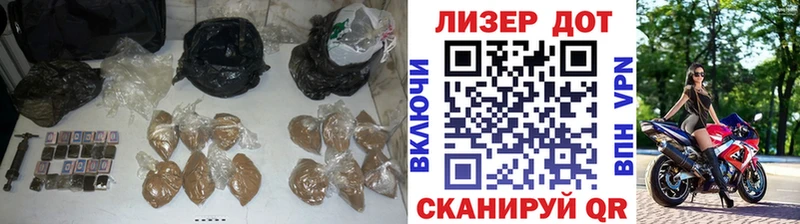 OMG сайт  хочу наркоту  Курск  LSD-25 экстази ecstasy 