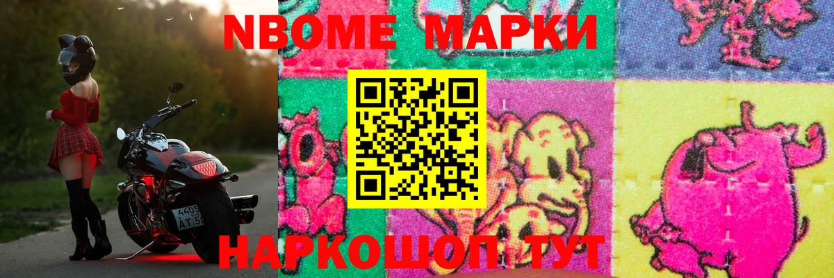 LSD-25 экстази кислота Курск